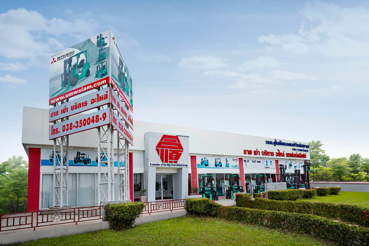 Eastern Service Center