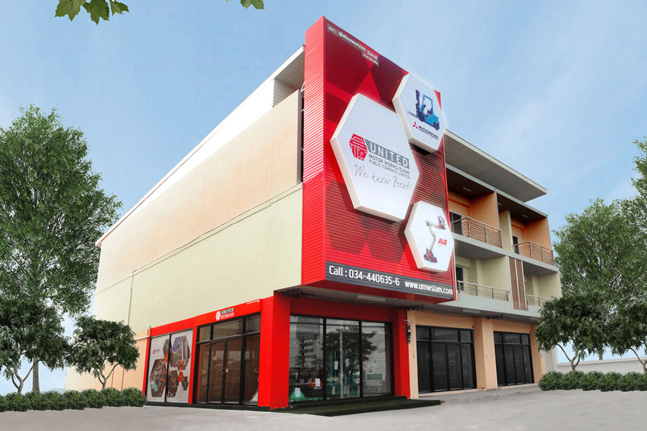 Western Service Center